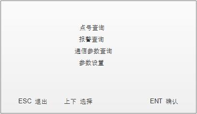 636b37a8ead04.jpg 監(jiān)測(cè)器參數(shù)配置.jpg